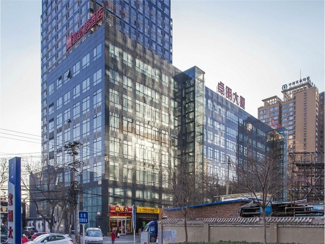 网络一站式搜索